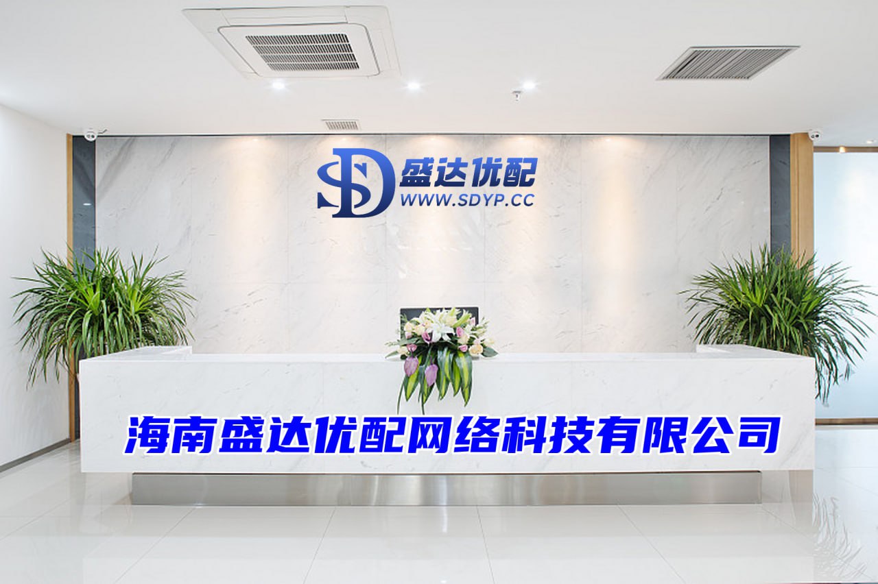 中国配资官网