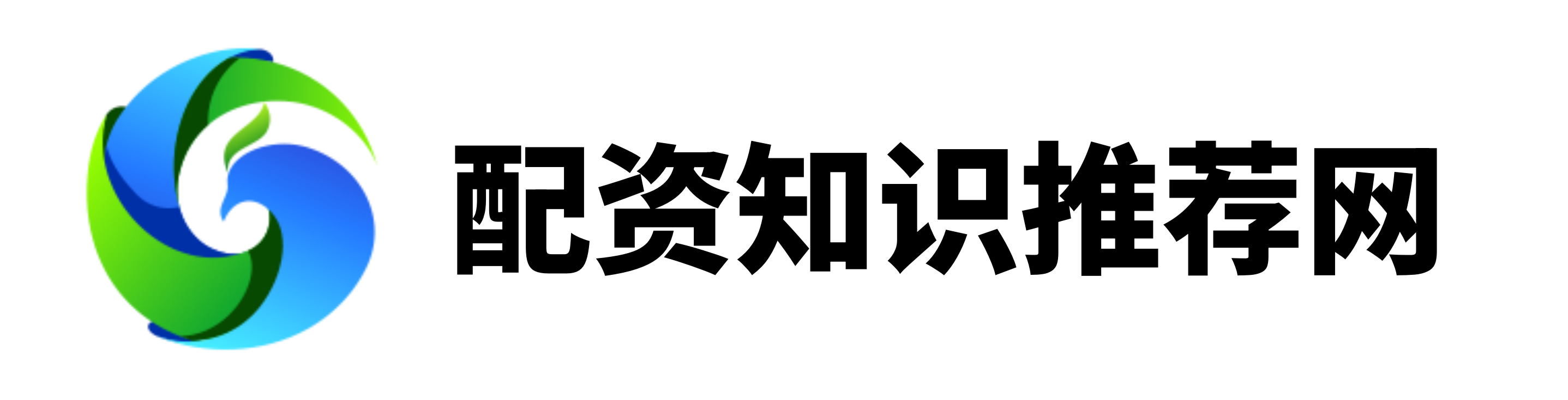 中国配资官网